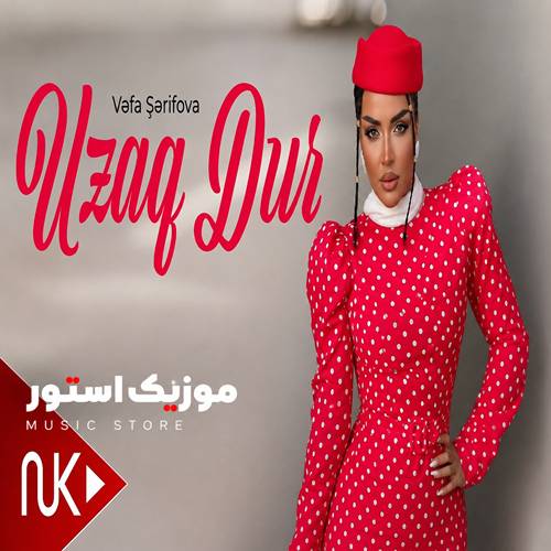 دانلود آهنگ گت سنه من یالواریرام دور اوزاق دور از وفا شریفوا
